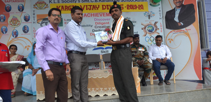 Celebration of 20th Anniversary of Kargil Vijay Diwas