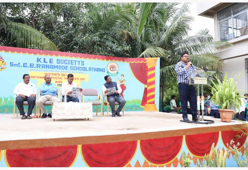Doctor’s Day, National Postal Workers Day and Kannada Press Reporters Day Celebration