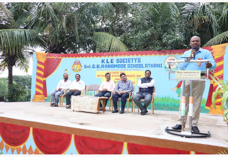 Doctor’s Day, National Postal Workers Day and Kannada Press Reporters Day Celebration