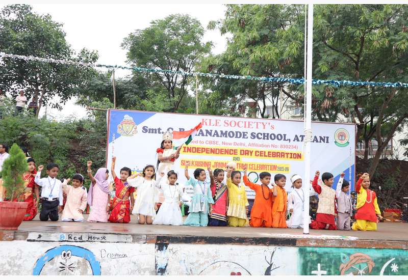 Celebrated the 79th Independence Day - 2025