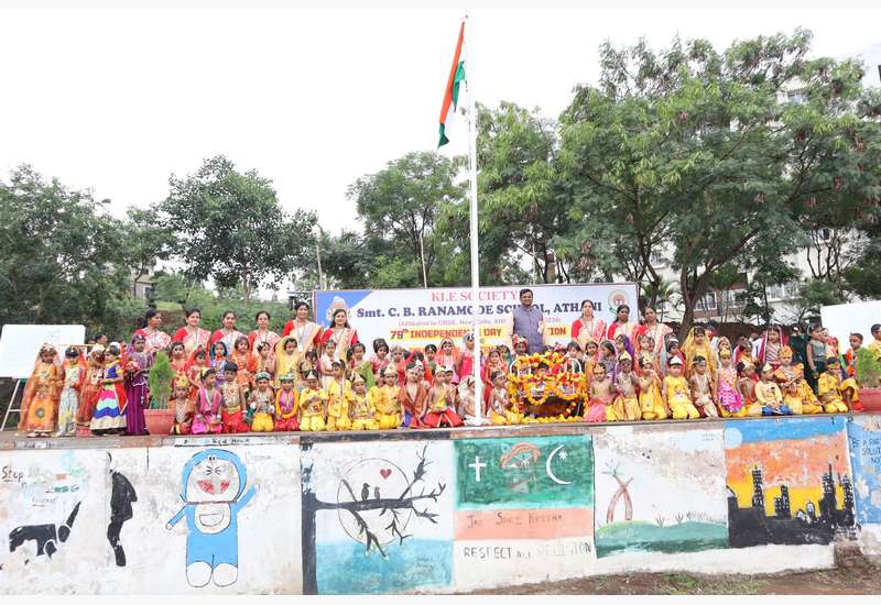 Celebrated the 79th Independence Day - 2025