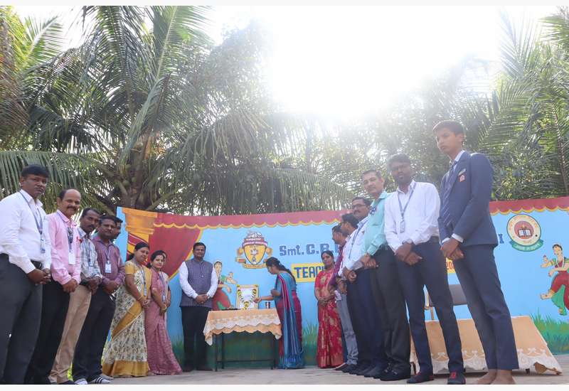 Teachers' Day - 2025