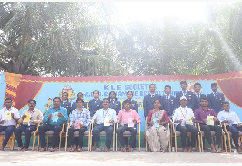 Teachers' Day - 2025