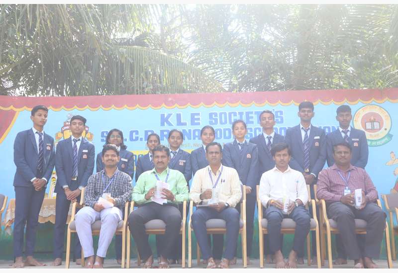 Teachers' Day - 2025