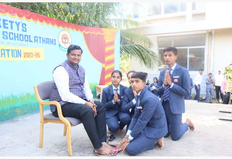 Teachers' Day - 2025