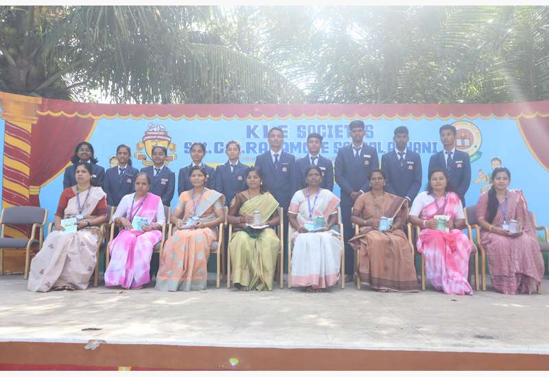 Teachers' Day - 2025