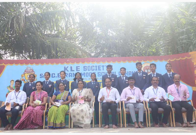 Teachers' Day - 2025