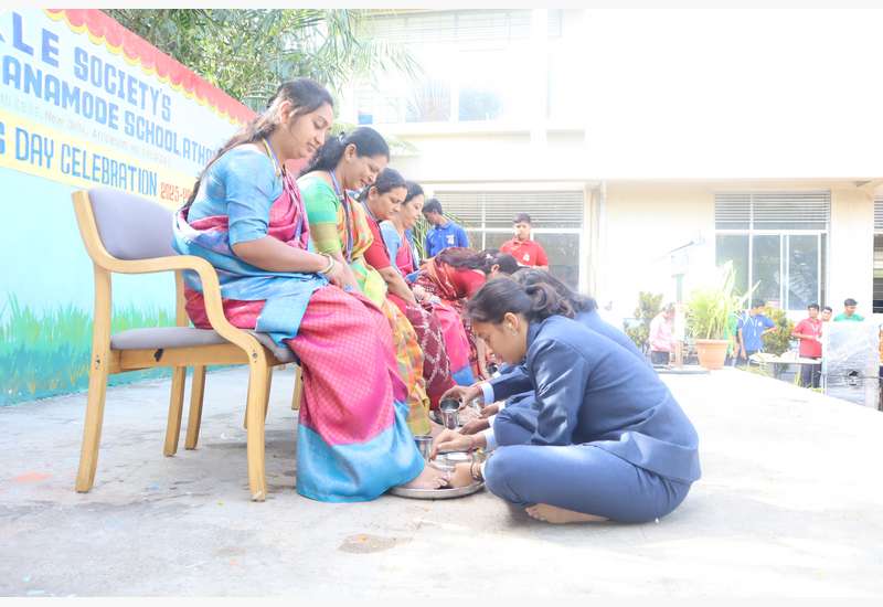 Teachers' Day - 2025