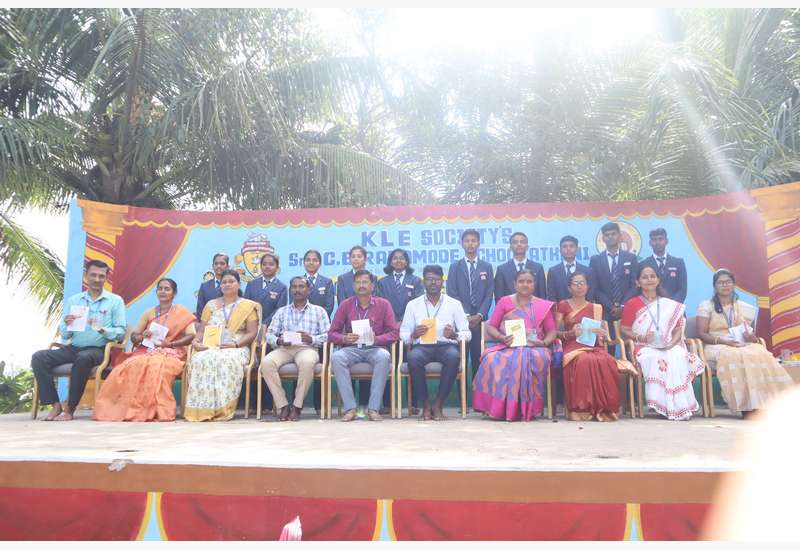 Teachers' Day - 2025