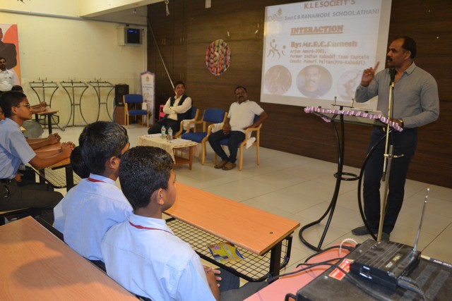 Interaction by Mr.B.C.Ramesh(Arjun Award,Former Indian Captain and Coach of Puneri Paltan Pro Kabaddi