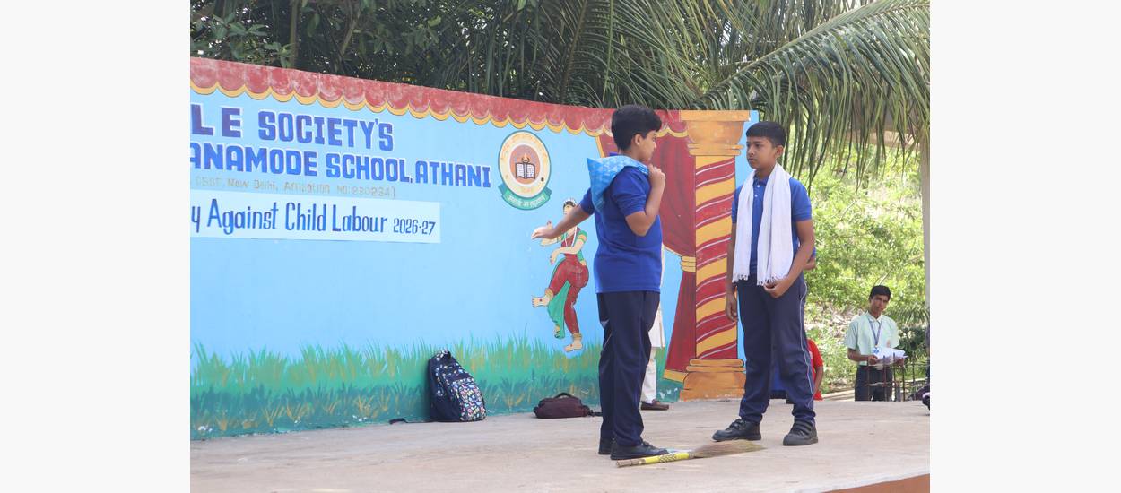 Against Child Labour Day