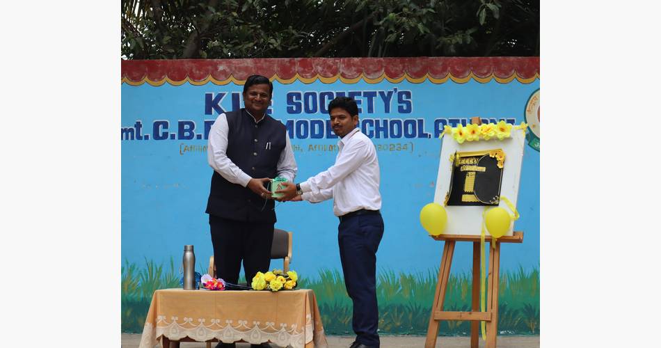 House Inauguration Ceremony