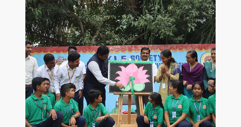 House Inauguration Ceremony