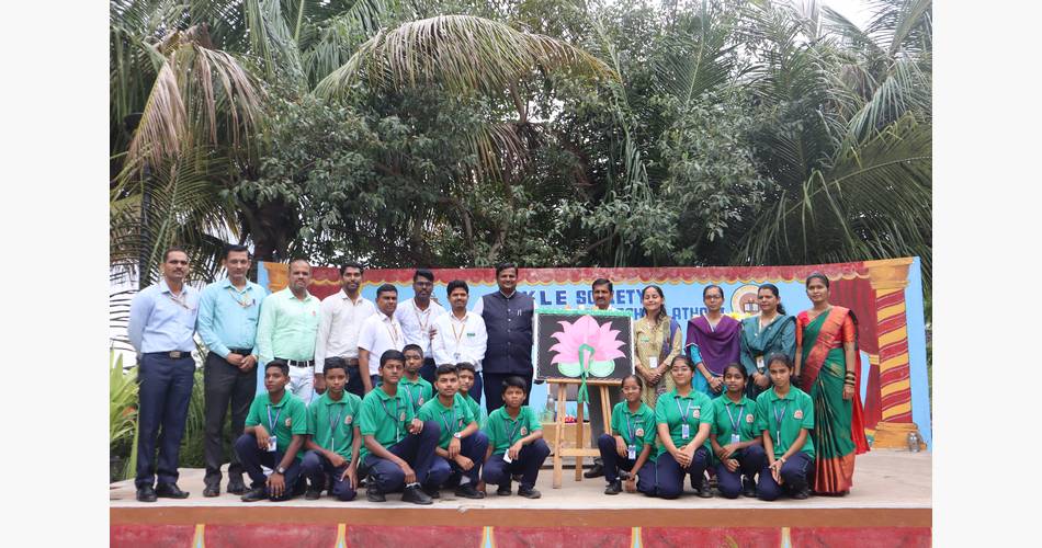 House Inauguration Ceremony
