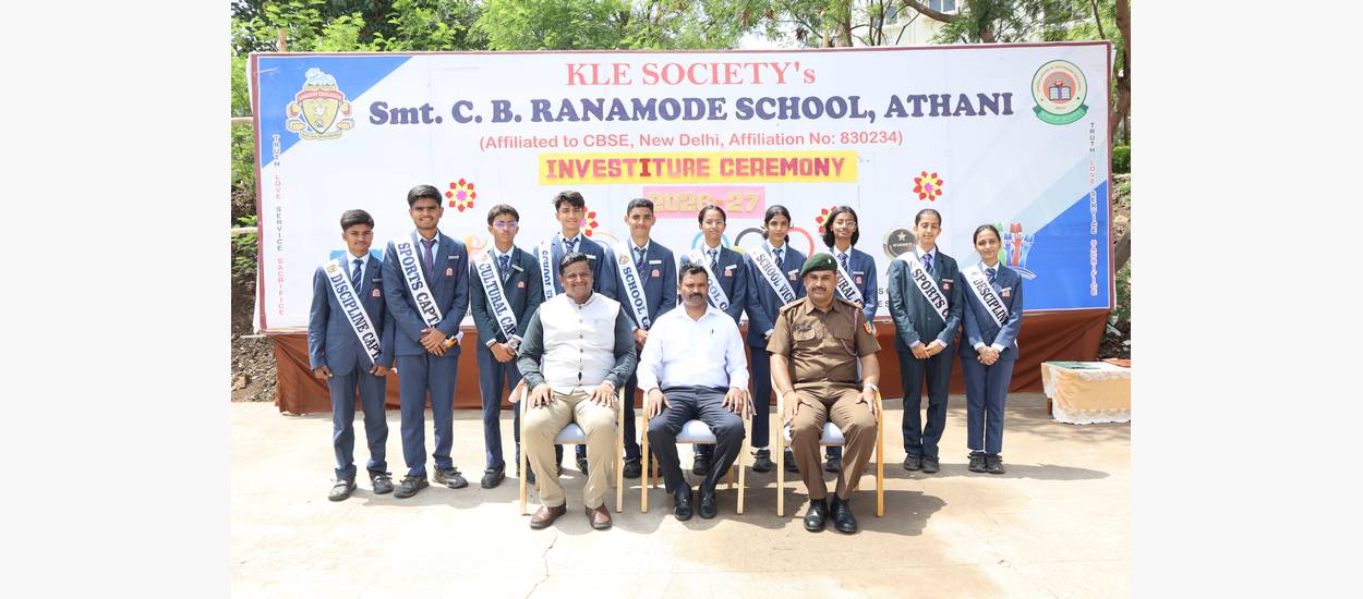 INVESTITURE CEREMONY 2026-27