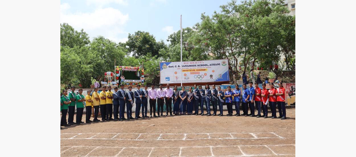 INVESTITURE CEREMONY 2026-27