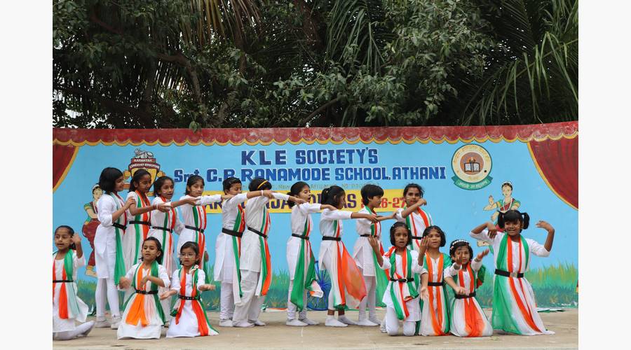 Kargil Vijay Diwas Celebration