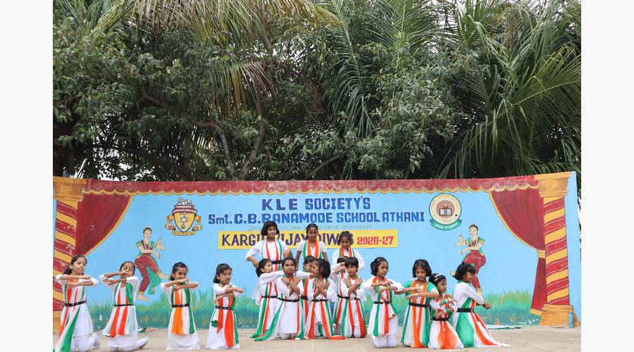Kargil Vijay Diwas Celebration