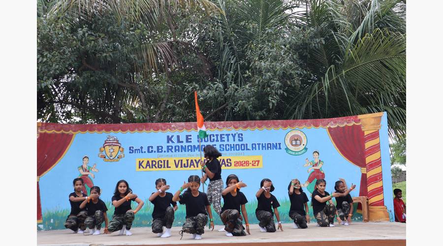 Kargil Vijay Diwas Celebration