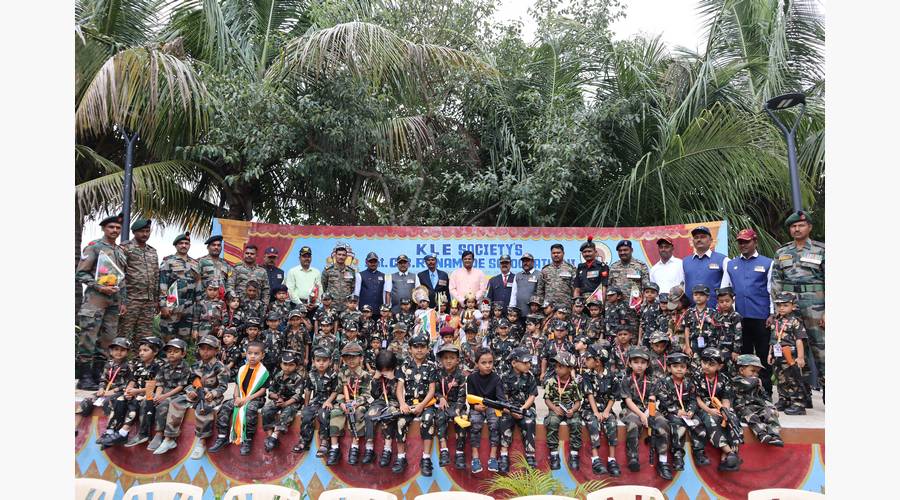 Kargil Vijay Diwas Celebration