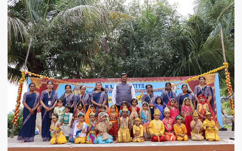 Krishna Janmashtami Celebration
