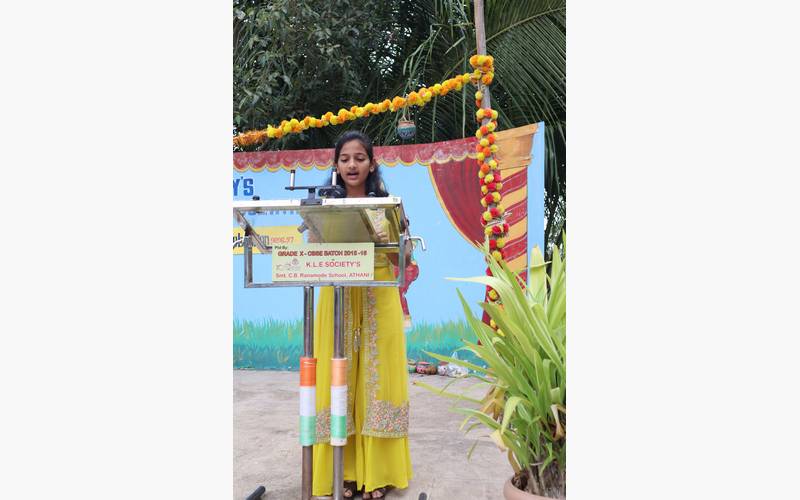 Krishna Janmashtami Celebration