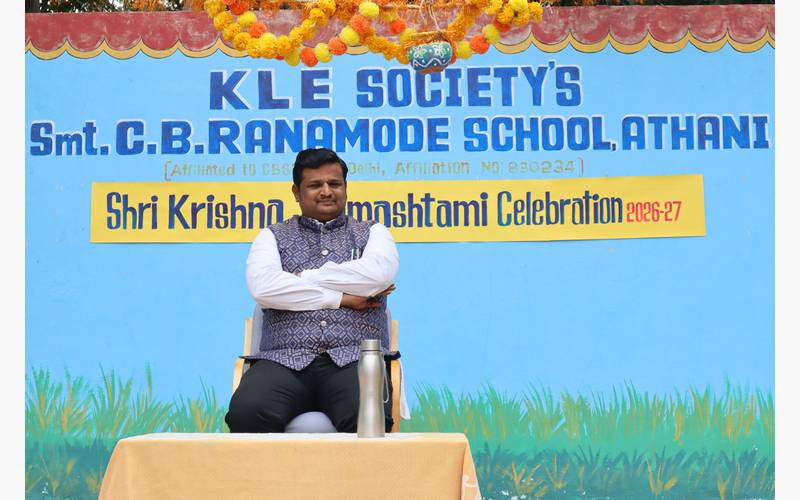 Krishna Janmashtami Celebration