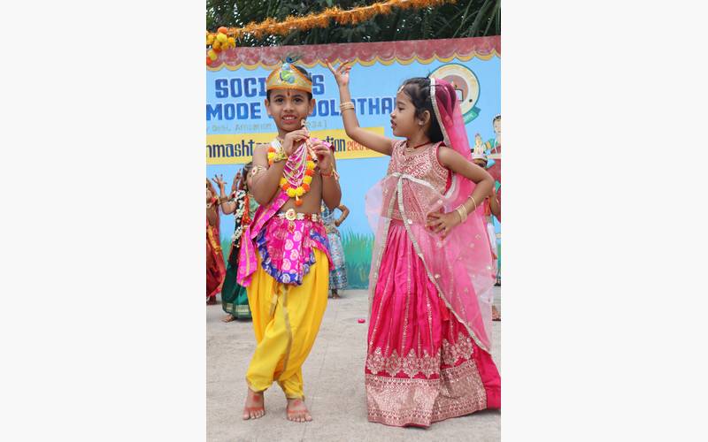 Krishna Janmashtami Celebration