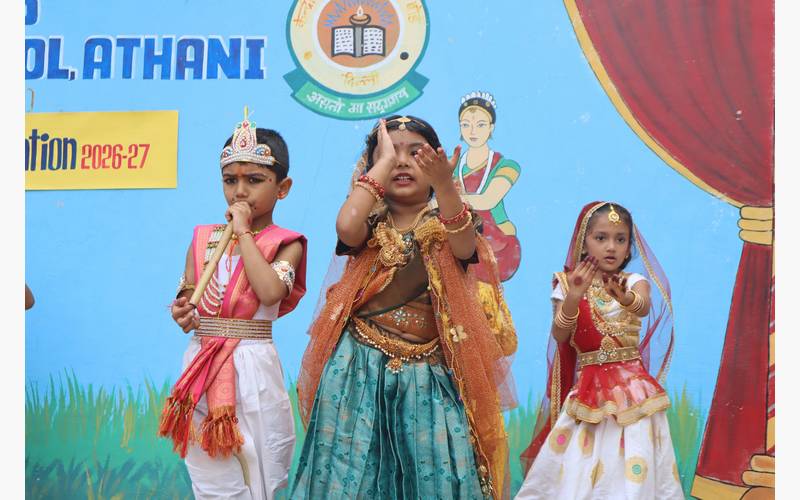Krishna Janmashtami Celebration