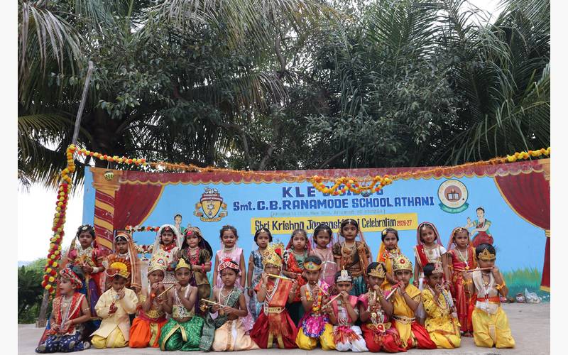 Krishna Janmashtami Celebration