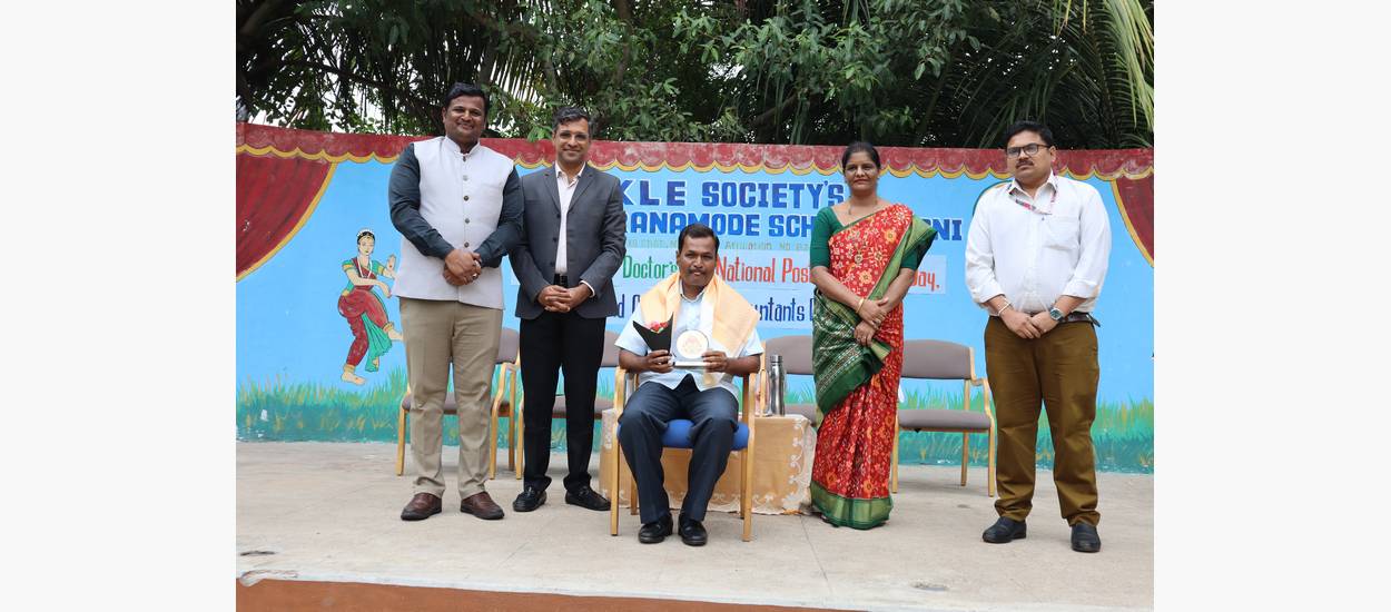 NATIONAL DOCTORS, POSTAL WORKERS AND CA DAY CELEBRATION