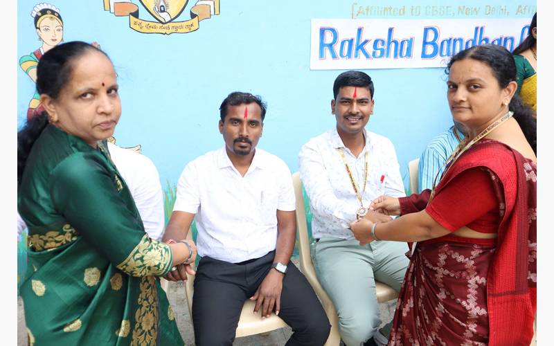  Raksha Bandhan Celebration