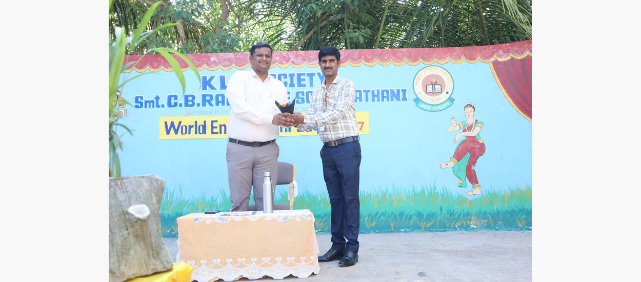 WORLD ENVIRONMENT DAY