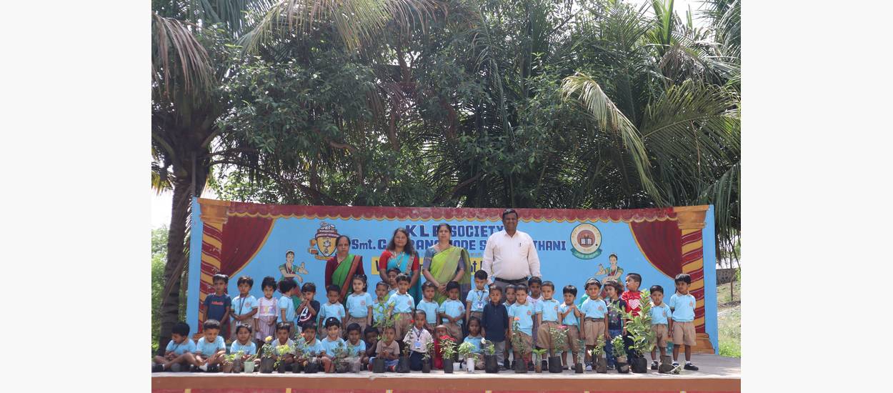 WORLD ENVIRONMENT DAY